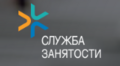 Возможность трудоустройства учащихся в летний период