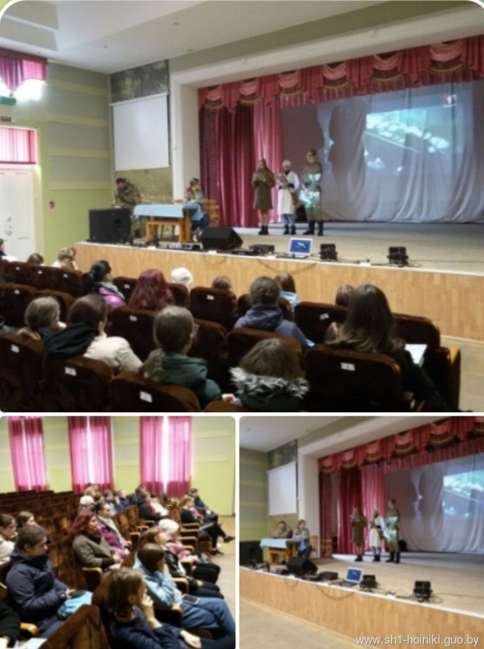 Учащиеся ГУО "Средняя школа №1 г. Хойники" приняли участие в мероприятии, приуроченному памяти жертвам геноцида белорусского народа в годы Великой Отечественной войны Учащиеся ГУО "Средняя школа №1 г. Хойники" приняли участие в мероприятии, приуроченному памяти жертвам геноцида белорусского народа в годы Великой Отечественной войны