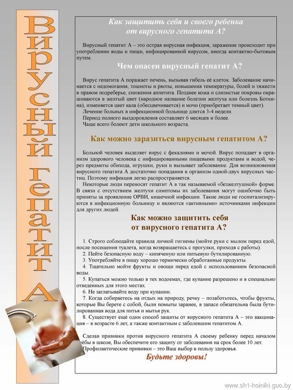 Ученикам Ученикам